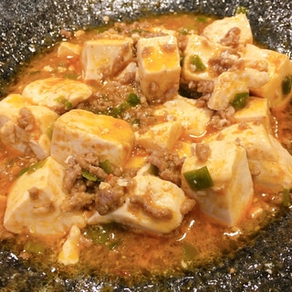 ソフト豆腐レシピ 作り方の人気順 簡単料理の楽天レシピ